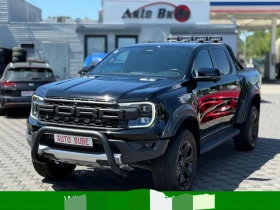Обява за продажба на Ford Raptor Raptor ~69 000 EUR - изображение 9
