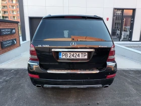Mercedes-Benz GL 500 5500    | Mobile.bg    7