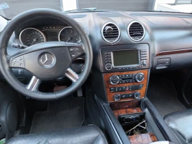 Mercedes-Benz GL 500 5500    | Mobile.bg    15