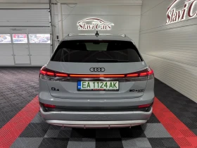 Audi Q4 50 E-TRON QUATTRO S-LINE | MATRIX LED | FULL | Mobile.bg � ����� ������ 5