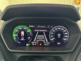 Audi Q4 50 E-TRON QUATTRO S-LINE | MATRIX LED | FULL | Mobile.bg � ����� ������ 12