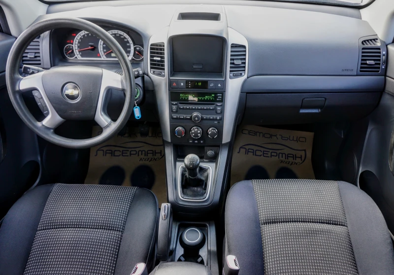 Chevrolet Captiva 2.4i GPL 16V LT, снимка 7 - Автомобили и джипове - 31239583