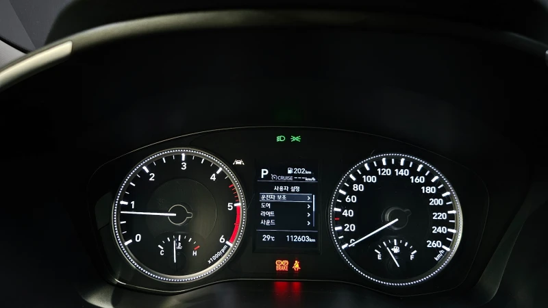 Hyundai Santa fe 2.0 2WD PREMIUM autogeorge.com, снимка 7 - Автомобили и джипове - 52148903