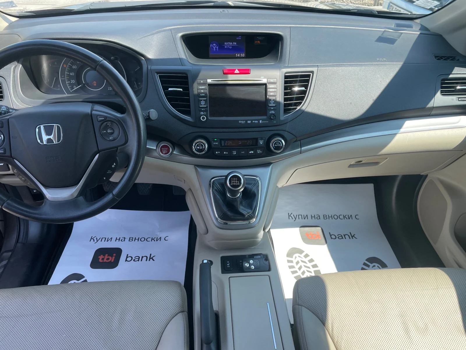 Honda Cr-v 2.2 I-DTEC Navi Panorama Top - изображение 9