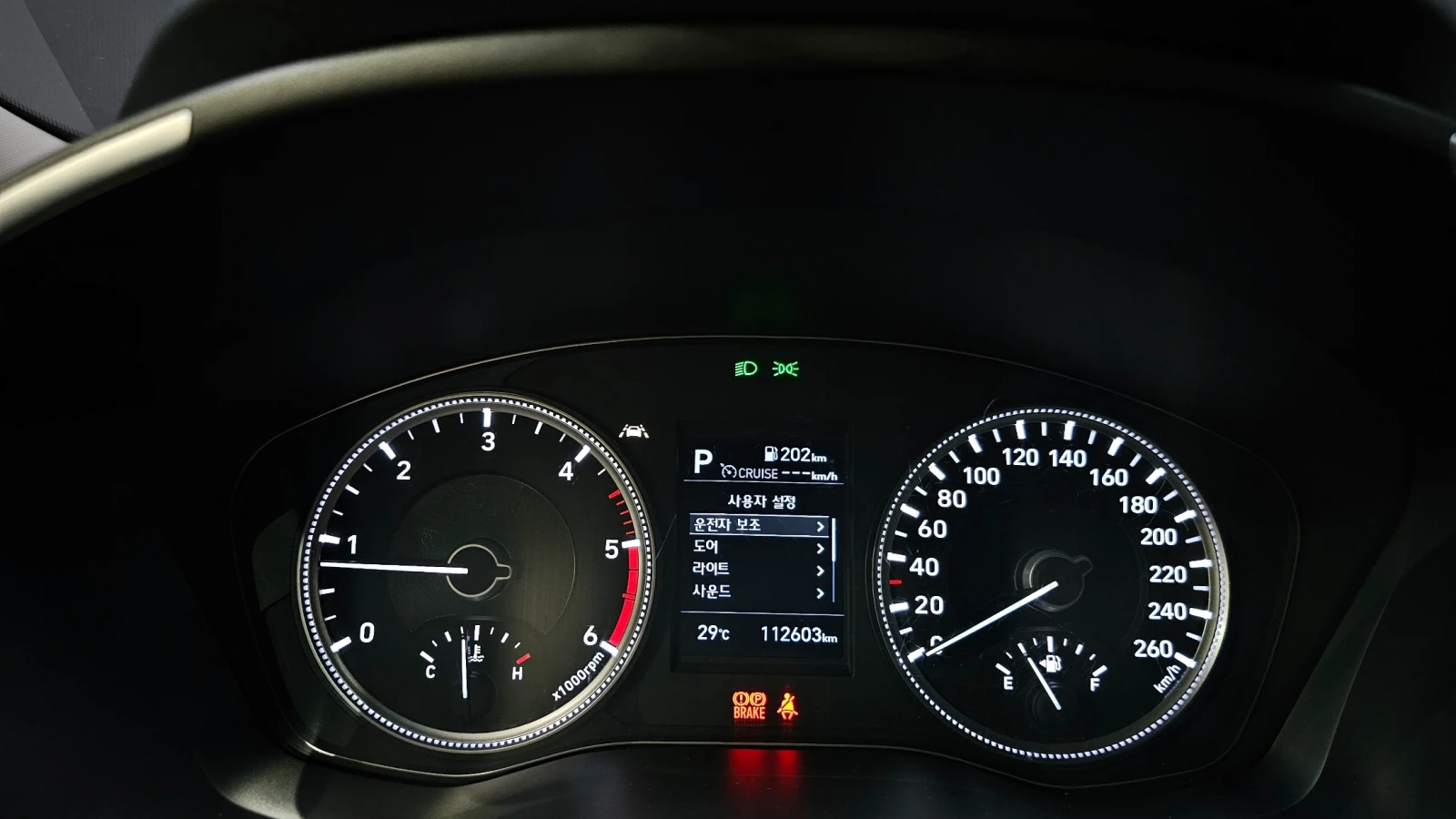 Hyundai Santa fe 2.0 2WD PREMIUM - изображение 7