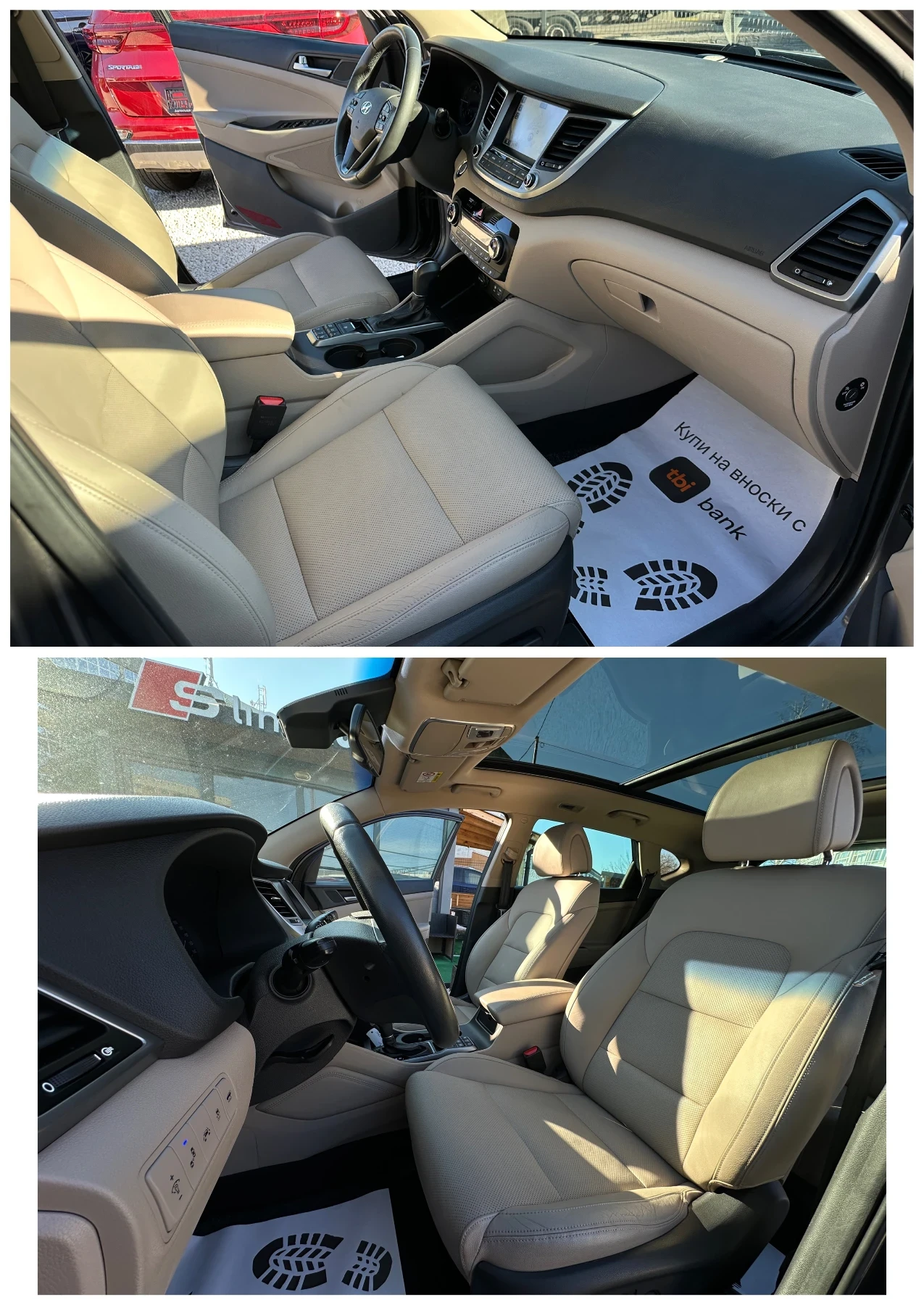 Hyundai Tucson Premium* 4WD* ��������* ������* Full Led*  | Mobile.bg � ����������� 9