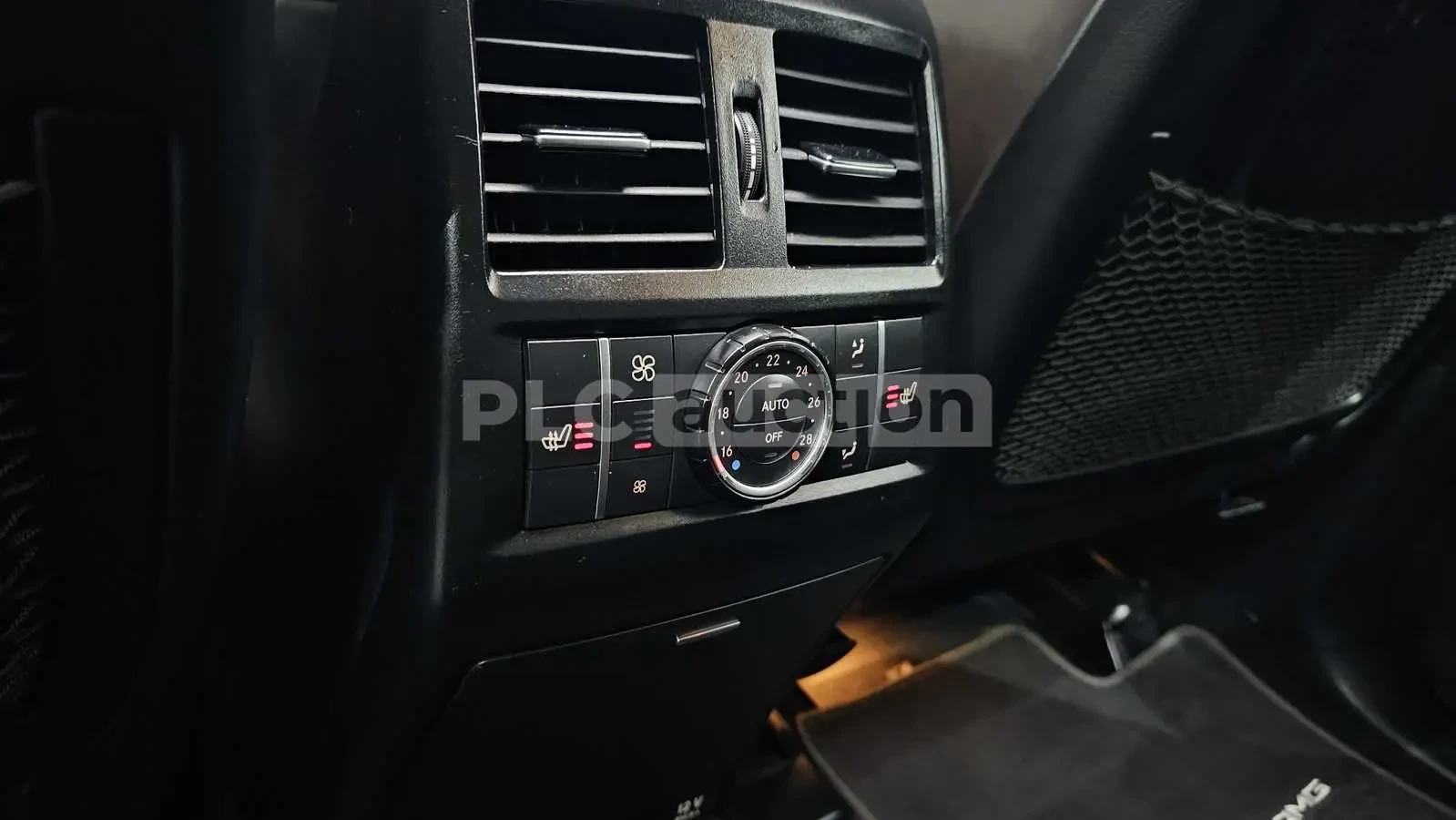 Mercedes-Benz GLE 63 S AMG S* NAPPA* HARMAN* �����* ������* TV* PANO* ������  | Mobile.bg � ����������� 17