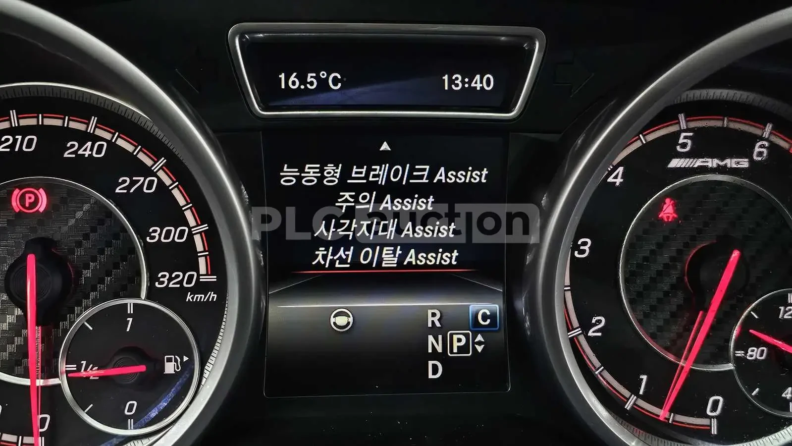 Mercedes-Benz GLE 63 S AMG S* NAPPA* HARMAN* �����* ������* TV* PANO* ������  | Mobile.bg � ����������� 10