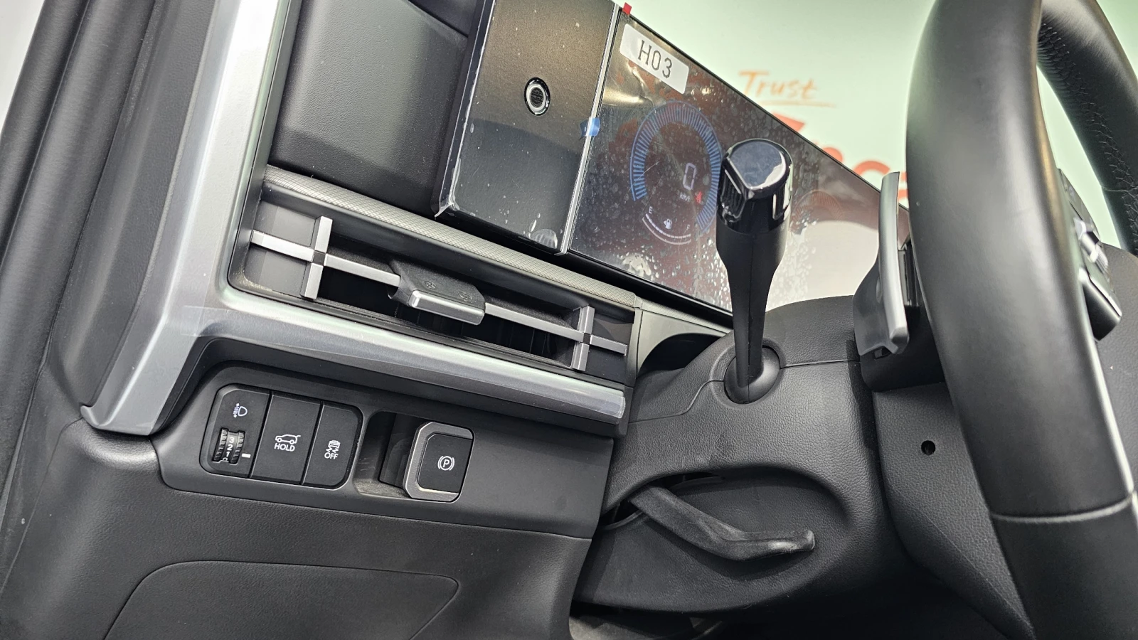 Hyundai Santa fe 2.5T 2WD EXCLUSIVE autogeorge.com, снимка 14 - Автомобили и джипове - 54202242