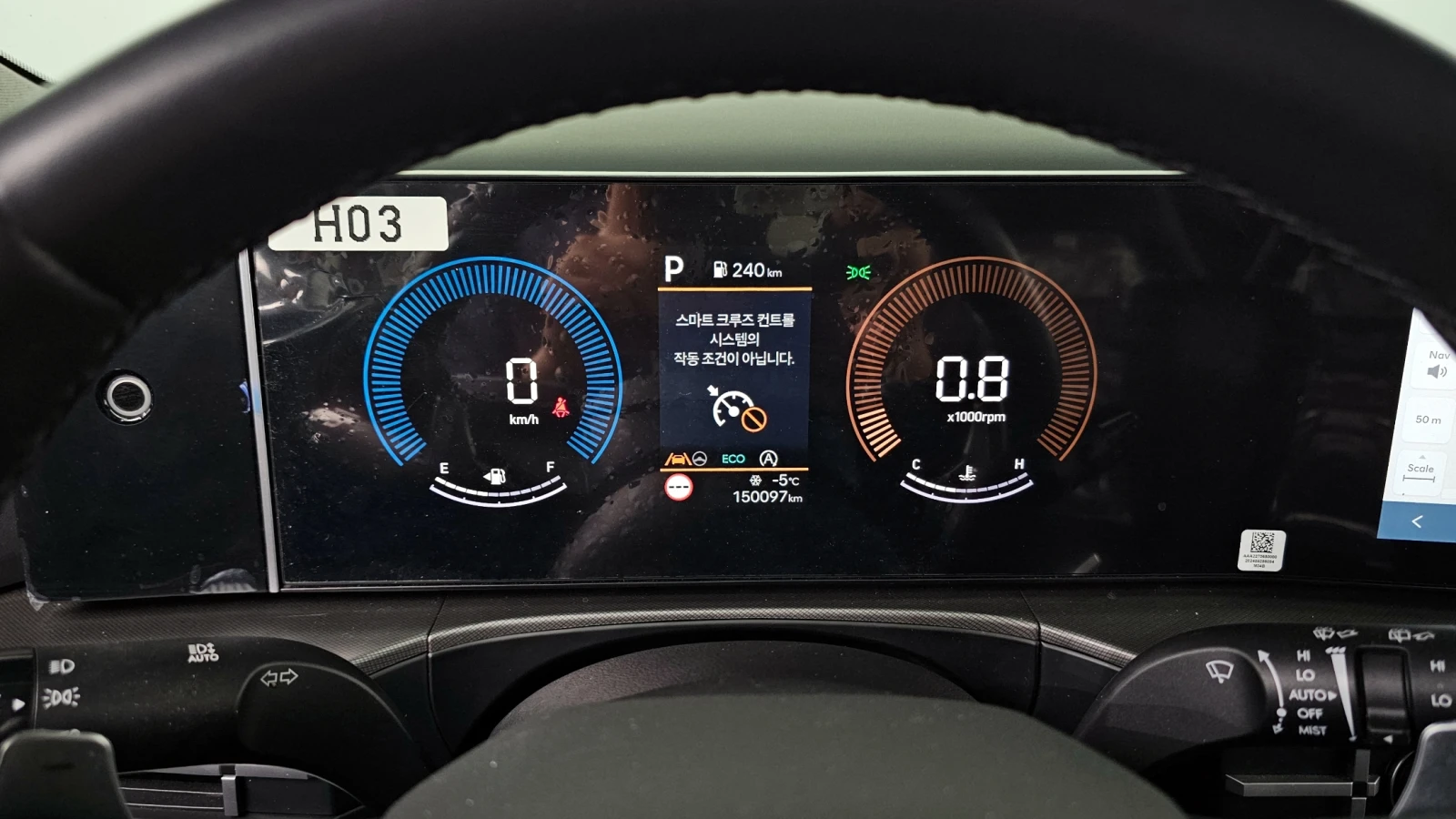 Hyundai Santa fe 2.5T 2WD EXCLUSIVE autogeorge.com, снимка 8 - Автомобили и джипове - 54202242