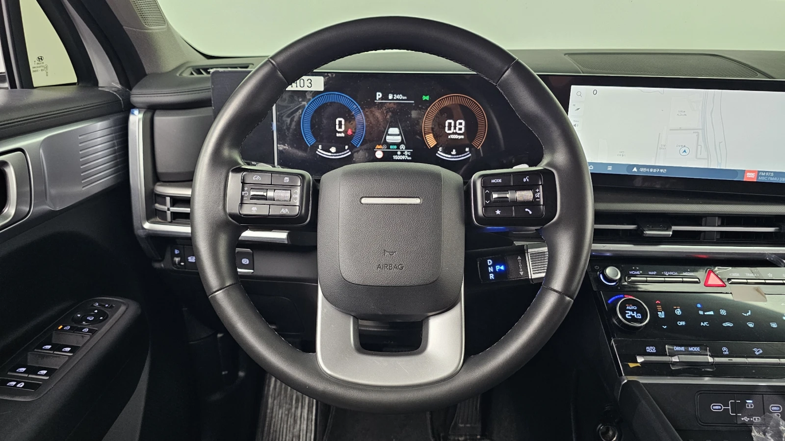 Hyundai Santa fe 2.5T 2WD EXCLUSIVE autogeorge.com, снимка 15 - Автомобили и джипове - 54202242