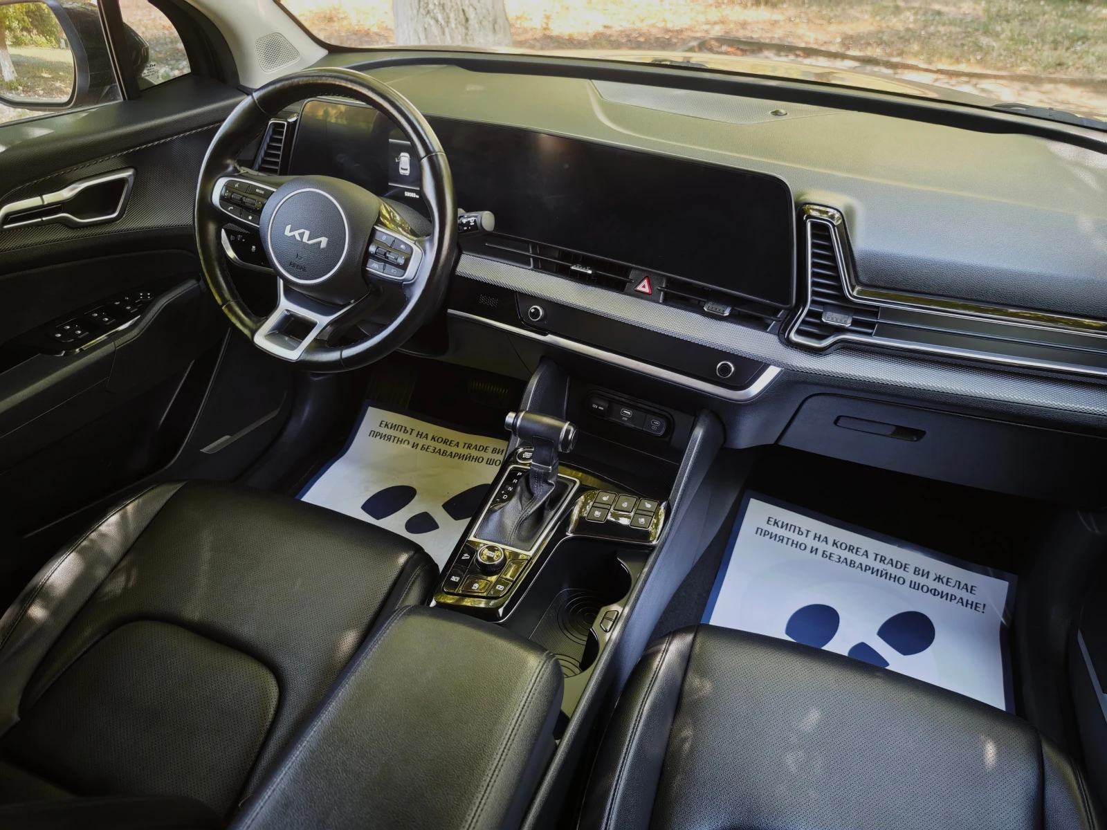 Kia Sportage 2.0 CRDI, снимка 13 - Автомобили и джипове - 55292594