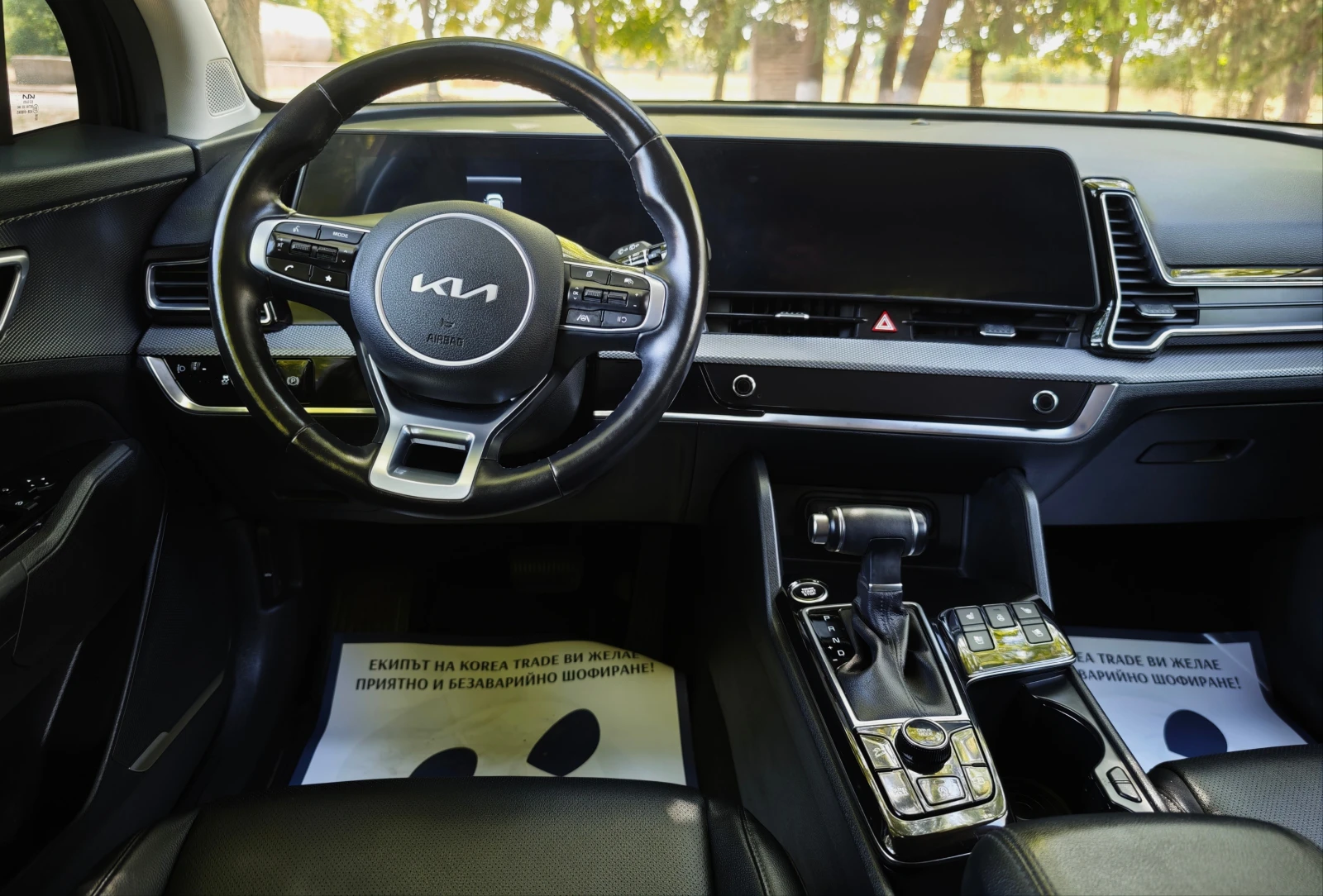 Kia Sportage 2.0 CRDI, снимка 12 - Автомобили и джипове - 55292594