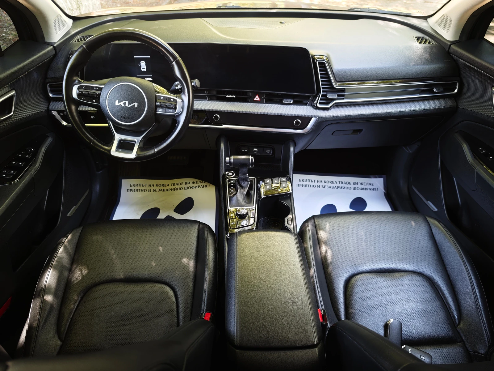 Kia Sportage 2.0 CRDI, снимка 15 - Автомобили и джипове - 55292594