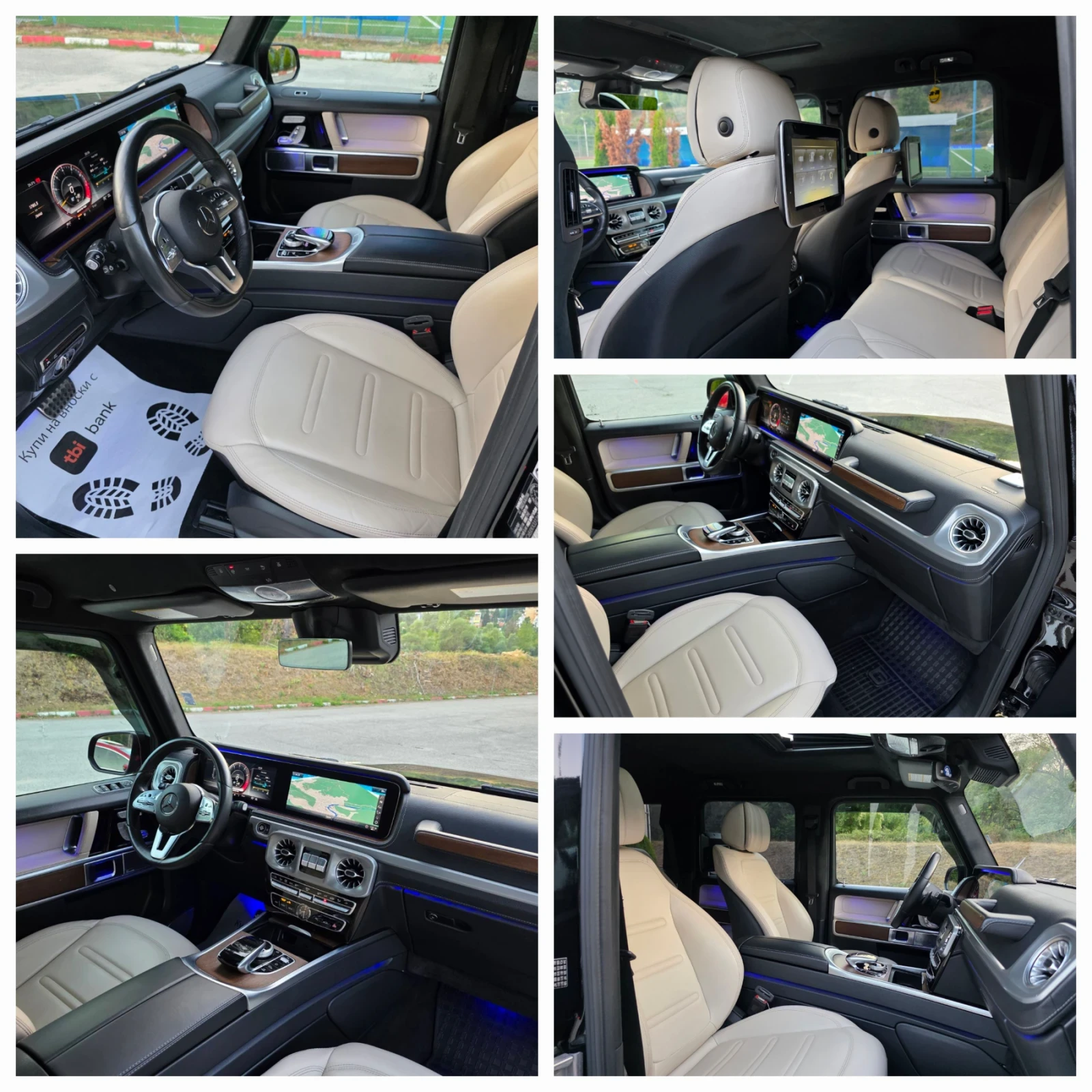 Mercedes-Benz G 500 Топ състояние 78000 км..., снимка 13 - Автомобили и джипове - 55513482