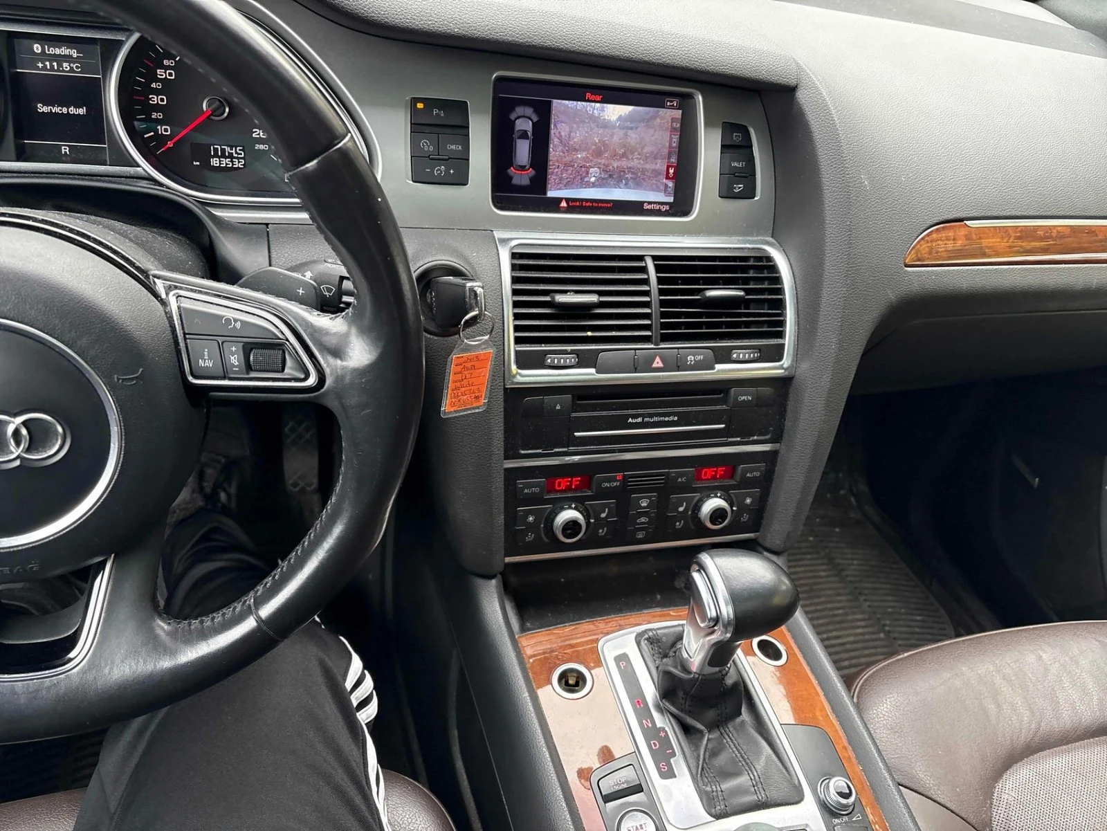 Audi Q7 * quattro * S-Line * ���������� (���� �� ��) | Mobile.bg � ����������� 8