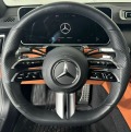 Mercedes-Benz S580 L 4M AMG Exclusive таблет 21" - [10] 