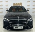 Mercedes-Benz S580 L 4M AMG Exclusive таблет 21" - [5] 