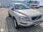 Обява за продажба на Volvo Xc90 XC90 ~17 500 лв. - изображение 3