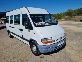 Renault Master, снимка 2