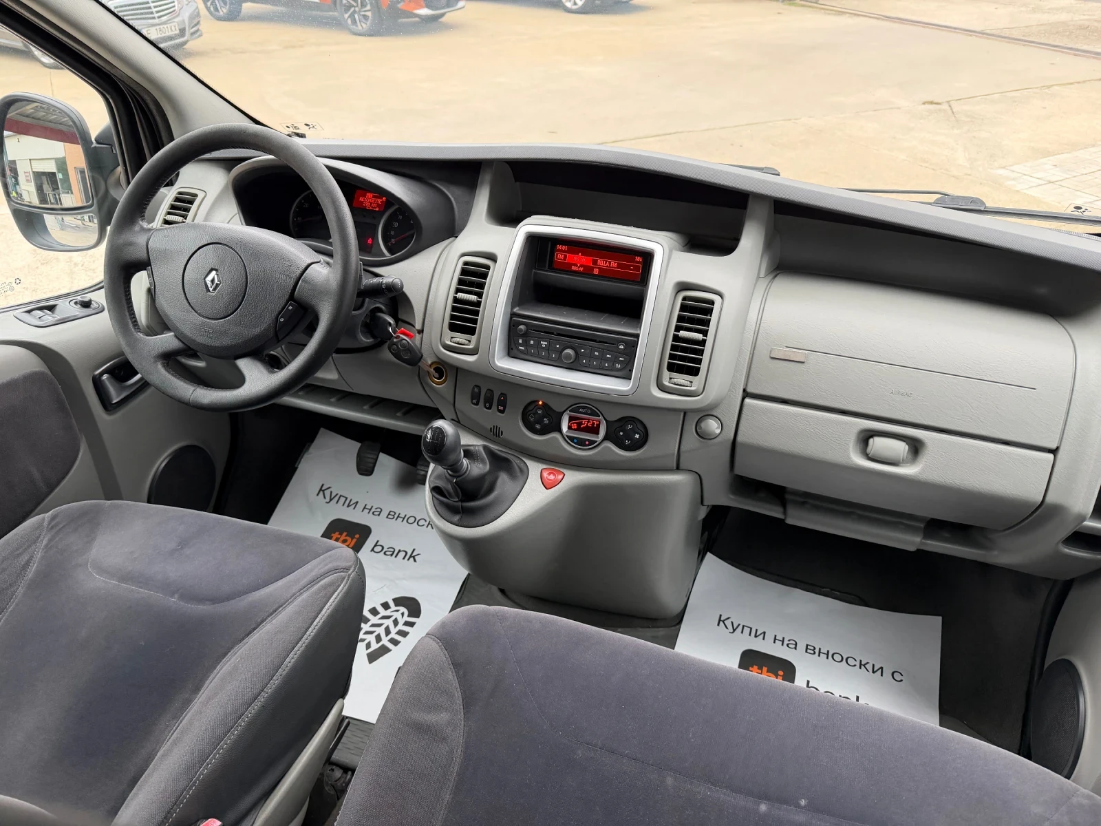 Renault Trafic 2.0DCI L2 Климатроник* 9-места* 6 скорости*  - изображение 10