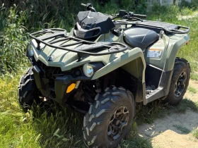 Can-Am Outlander 450 Pro, снимка 2