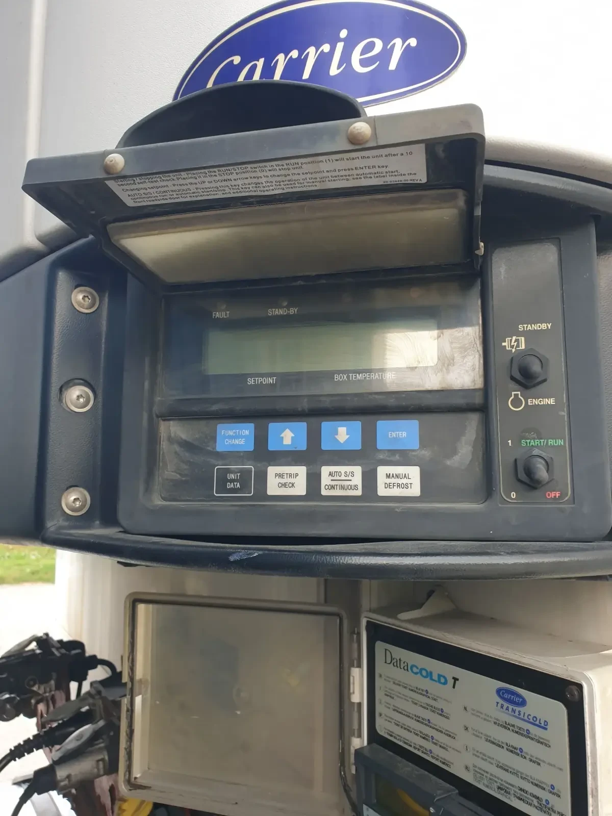 ����������� LAMBERET 3F CARRIER MAXIMA 1300 | Mobile.bg � ����������� 17