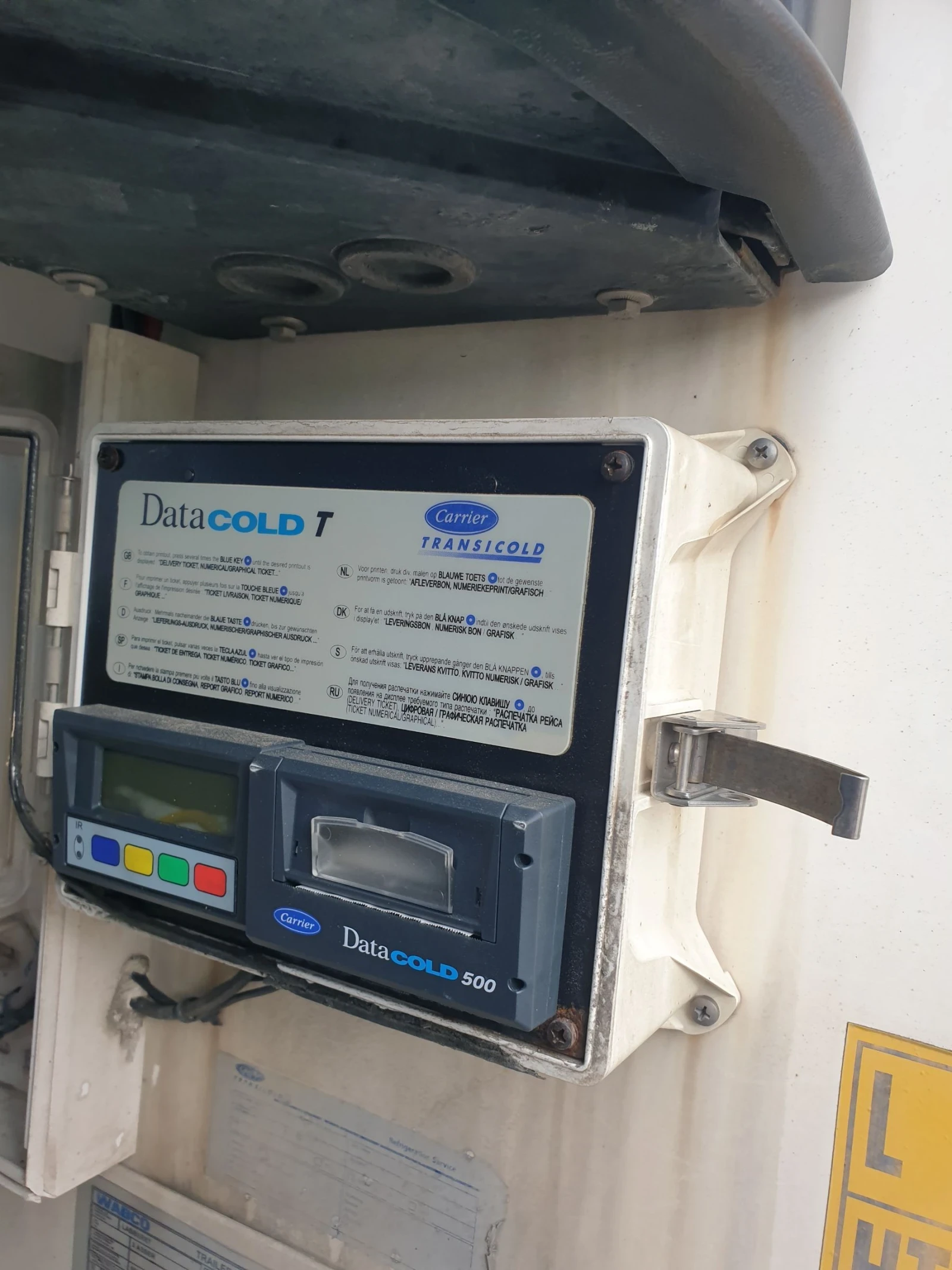 ����������� LAMBERET 3F CARRIER MAXIMA 1300 | Mobile.bg � ����������� 14