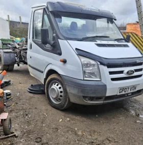 Скорости форд транзит МК7, снимка 7