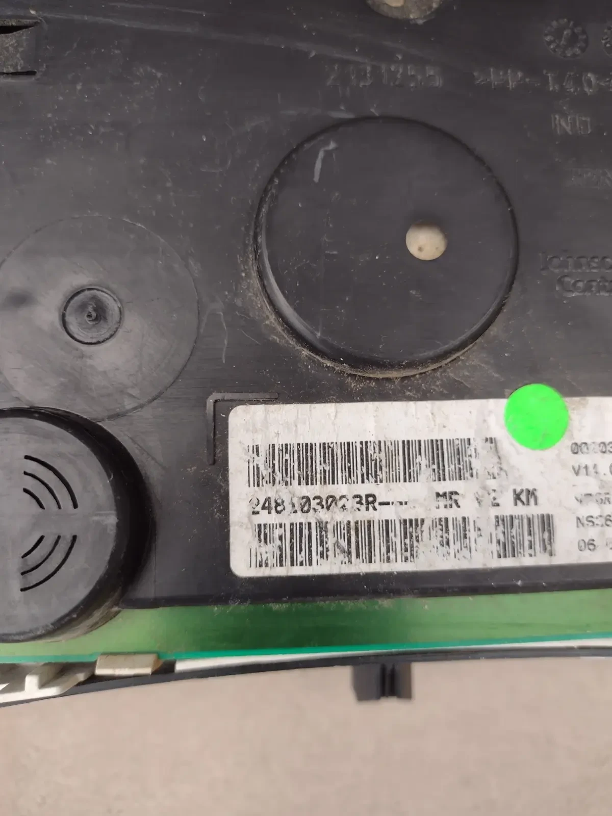 248103023R  Dacia Sandero 2, Logan 2   248103023R | Mobile.bg   3