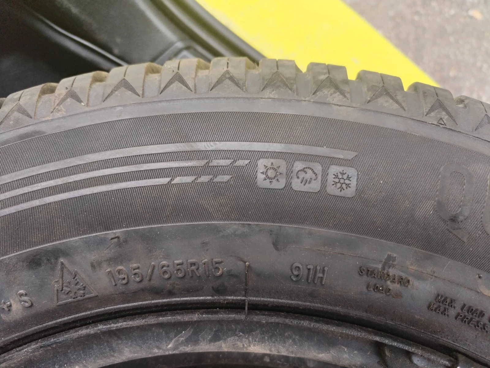 ���� � ������ 195/65R15 | Mobile.bg � ����������� 4