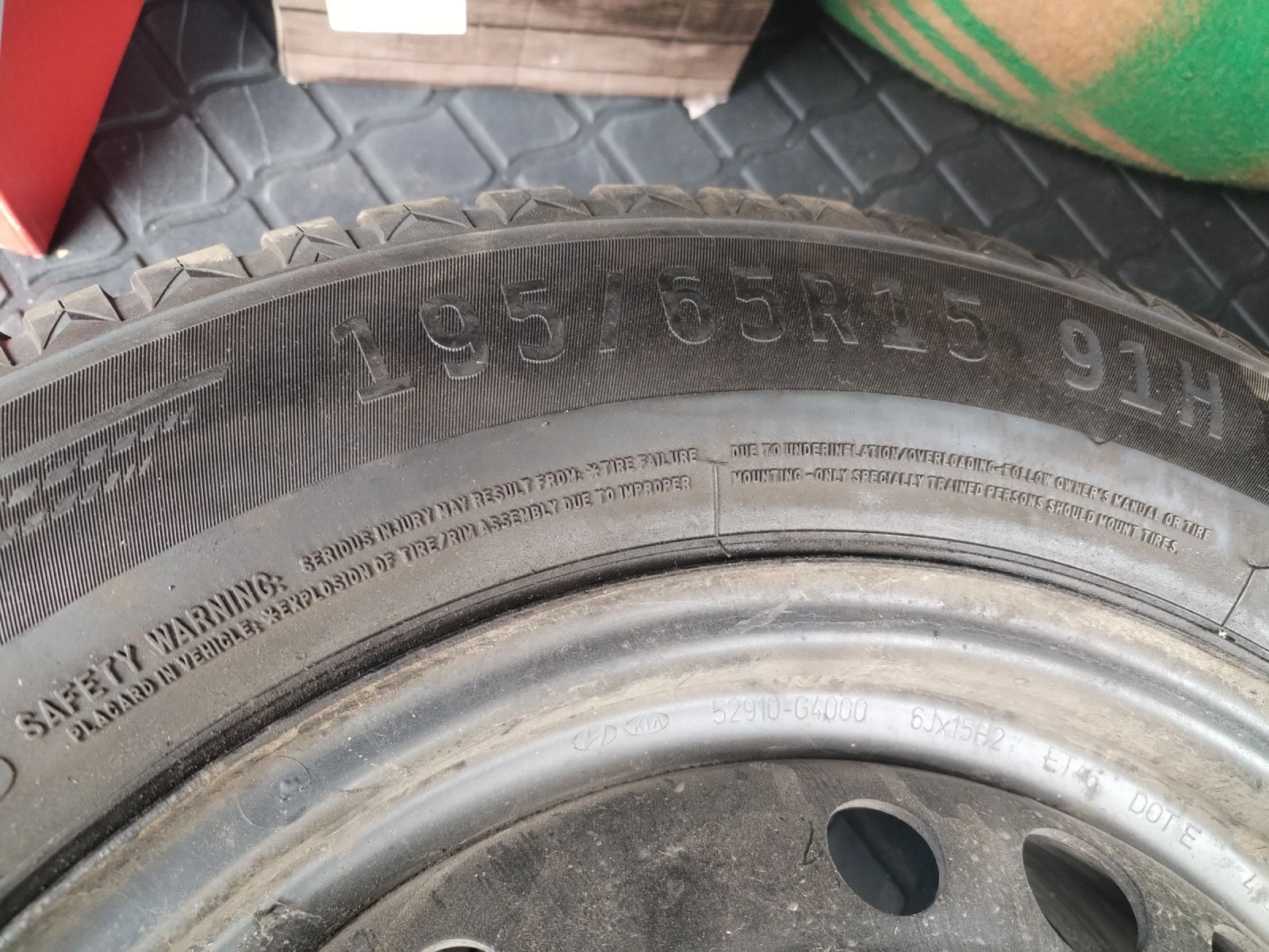 ���� � ������ 195/65R15 | Mobile.bg � ����������� 5