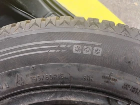���� � ������ 195/65R15 | Mobile.bg � ����� ������ 4