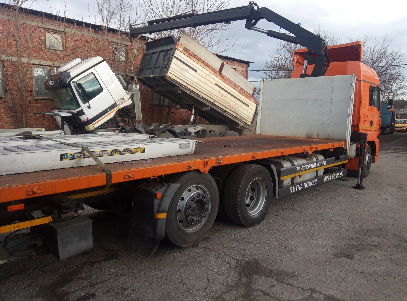          1  15  | Mobile.bg   6