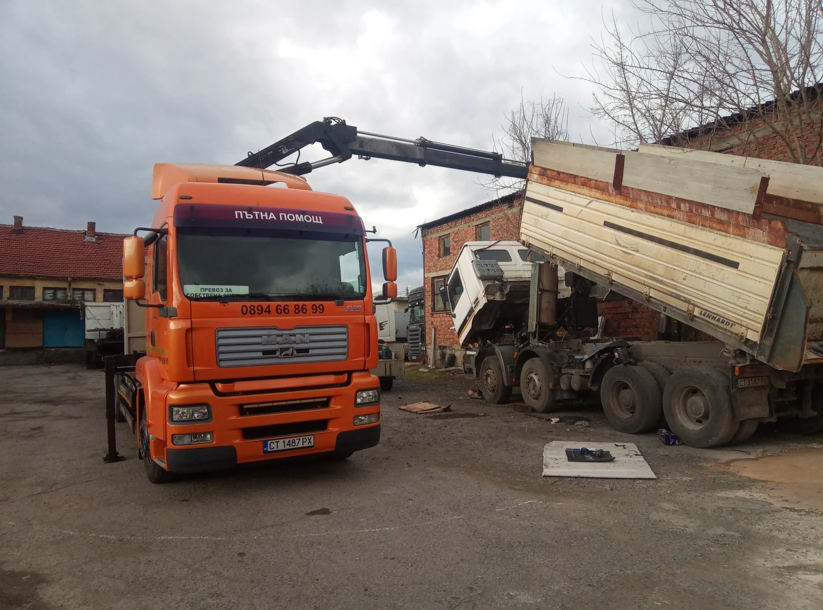          1  15  | Mobile.bg   3