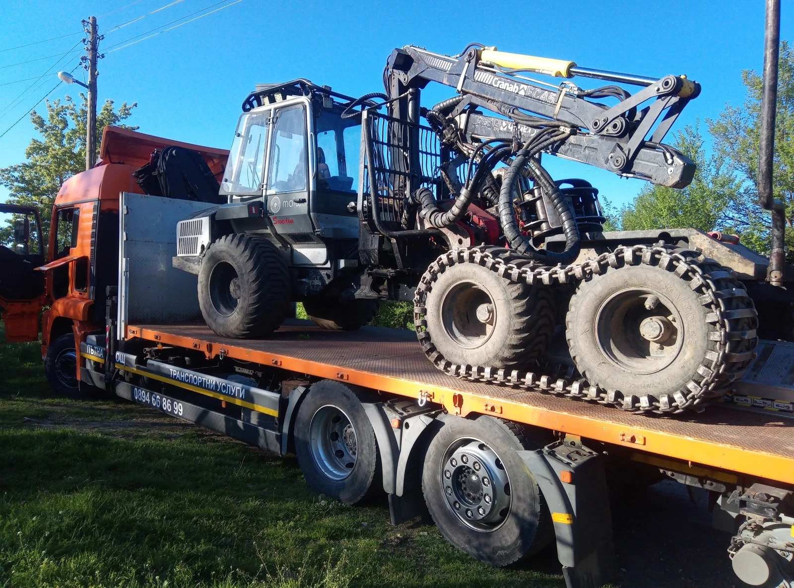          1  15  | Mobile.bg   14