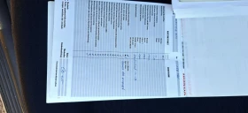 Honda Accord, снимка 15