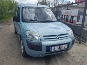 Citroen Berlingo, снимка 1
