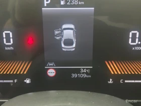 Kia K5 2.0* LPI* ПОДГРЕВ* ОБДУХВАНЕ* КАМЕРА* LANE* ASSIST, снимка 12