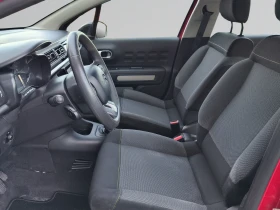 Citroen C3 1.5 BlueHDi 102 к.с. BVM6//2301R05, снимка 11