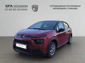 Citroen C3 1.5 BlueHDi 102 к.с. BVM6//2301R05, снимка 1