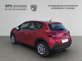 Citroen C3 1.5 BlueHDi 102 к.с. BVM6//2301R05, снимка 7