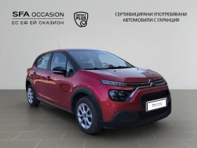 Citroen C3 1.5 BlueHDi 102 к.с. BVM6//2301R05, снимка 3
