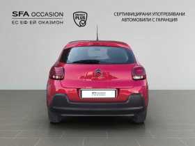 Citroen C3 1.5 BlueHDi 102 к.с. BVM6//2301R05, снимка 6