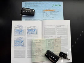 Toyota Auris 1.6i ПЪЛНА СЕРВИЗНА ИСТОРИЯ В ТОЙОТА, снимка 16