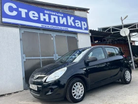 Hyundai I20 1.2i+ КЛИМАТИК+ ЕURO5B, снимка 1