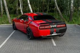 Dodge Challenger SRT HELLCAT* INDIVIDUAL* HARMAN/KARDON*  - [12] 