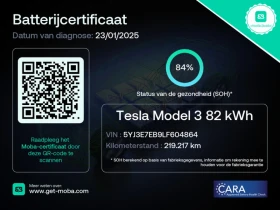 Tesla Model 3 Long Range AWD 82kw., снимка 5