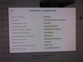 Tesla Model 3 Long Range AWD 82kw., снимка 6