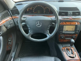 Mercedes-Benz S 320 CDI FACELIFT/XENON/NAVI/KOJA/UNIKAT - 10777 лв. / 5510.19 € - 90366719 16